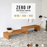 ZERO IP 1054542