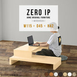 ZERO IP 1154542