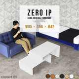 ZERO IP 955042
