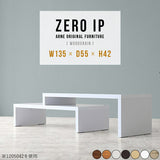 ZERO IP 1355542
