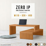 ZERO IP 1103050