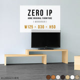 ZERO IP 1253050