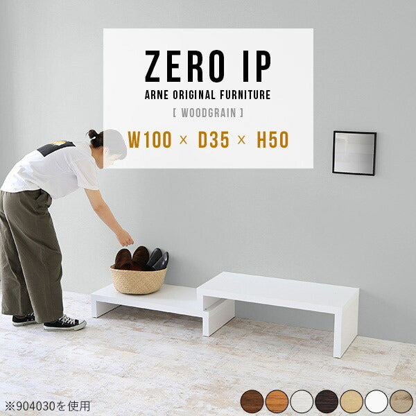 ZERO IP 1003550