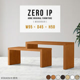 ZERO IP 954550