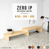 ZERO IP 1054550