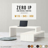 ZERO IP 1154550