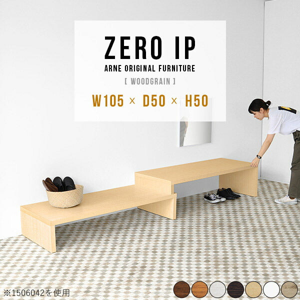 ZERO IP 1055050