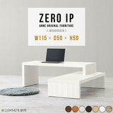 ZERO IP 1155050