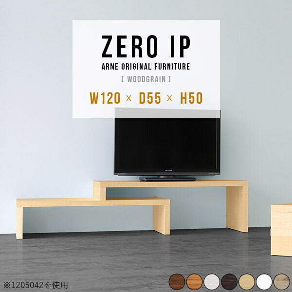 ZERO IP 1205550