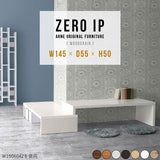 ZERO IP 1455550
