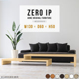ZERO IP 1306050