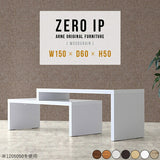 ZERO IP 1506050