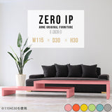 ZERO IP 1153030