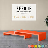 ZERO IP 1454530