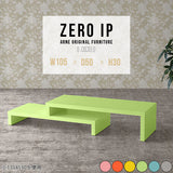 ZERO IP 1055030