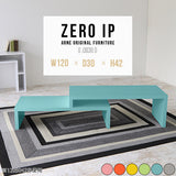 ZERO IP 1203042
