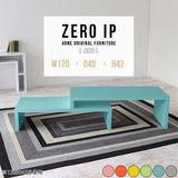 ZERO IP 1204042