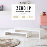 ZERO IP 1254530 nail