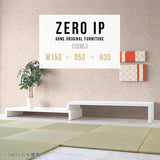 ZERO IP 1505030 nail