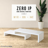 ZERO IP 1103542 nail