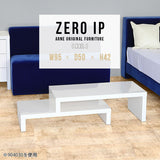 ZERO IP 955042 nail