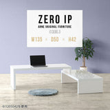 ZERO IP 1355042 nail