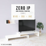 ZERO IP 1455042 nail