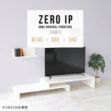 ZERO IP 1456042 nail