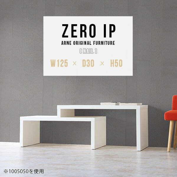 ZERO IP 1253050 nail