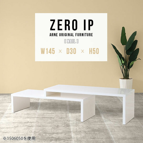 ZERO IP 1453050 nail
