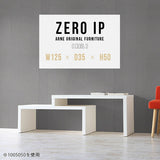 ZERO IP 1253550 nail