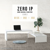 ZERO IP 1355050 nail