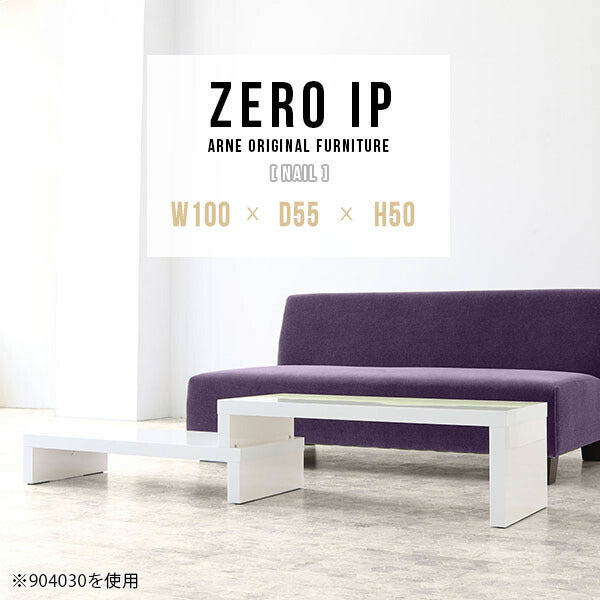 ZERO IP 1005550 nail