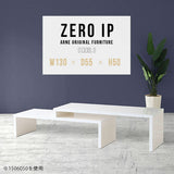 ZERO IP 1305550 nail