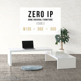 ZERO IP 1356050 nail