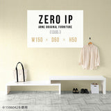ZERO IP 1506050 nail
