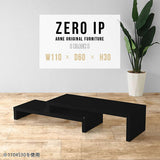 ZERO IP 1106030 black