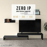 ZERO IP 1406030 black