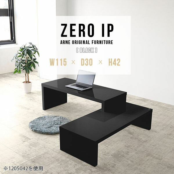 ZERO IP 1153042 black