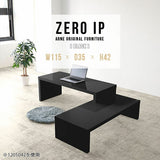 ZERO IP 1153542 black