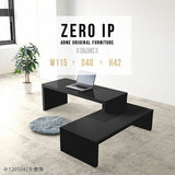 ZERO IP 1154042 black