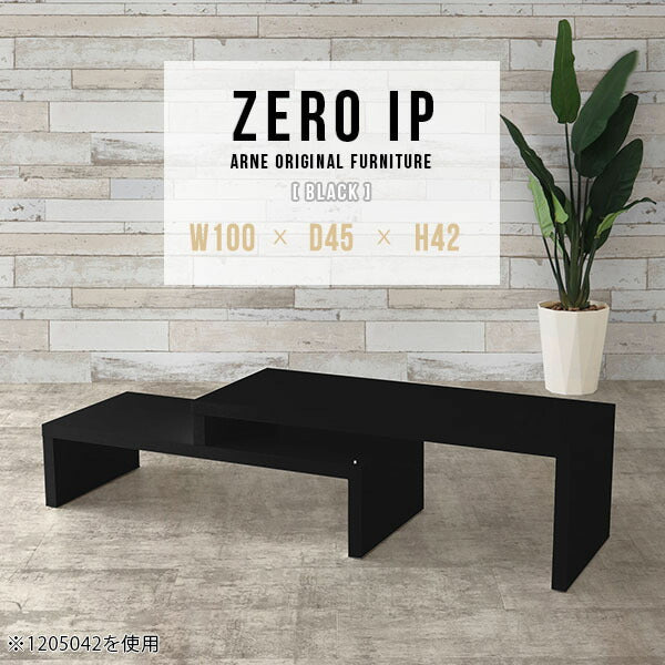 ZERO IP 1004542 black