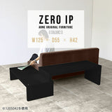 ZERO IP 1255542 black