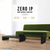 ZERO IP 1003050 black