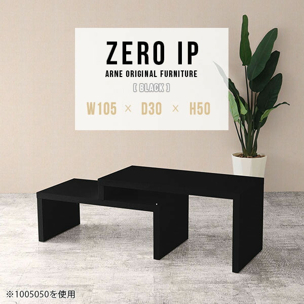 ZERO IP 1053050 black