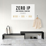 ZERO IP 1505550 black
