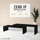 ZERO IP 1306050 black