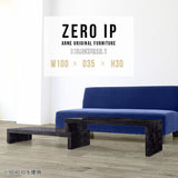 ZERO IP 1003530 BP