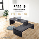 ZERO IP 1153530 BP
