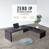 ZERO IP 1303042 BP